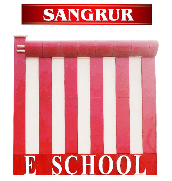e school Sangrur